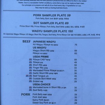 SOT BBQ - Menu. - Korean Near Me - San Diego, California SOT BBQ - Menu. - Korean Near Me - San Diego, California