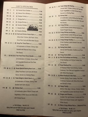 Menu photo 1 Lulu's Chinese Cuisine Santa Fe, NM