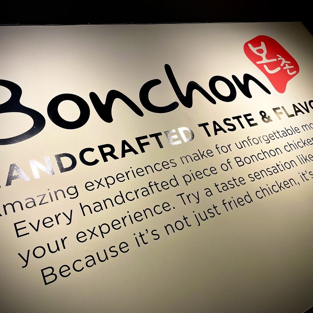 Bonchon Flushing Northern - Korean Near Me - Flushing, New York Bonchon Flushing Northern - Korean Near Me - Flushing, New York