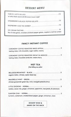 Menu photo 1 Xiao Ye Portland, OR Menu photo 1 Xiao Ye Portland, OR