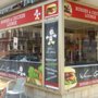 Photo of Wiener Grillhaus