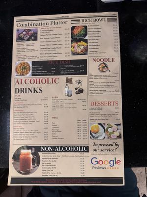 Menu photo 4 OHO Sushi Studio Long Beach, CA Menu photo 4 OHO Sushi Studio Long Beach, CA
