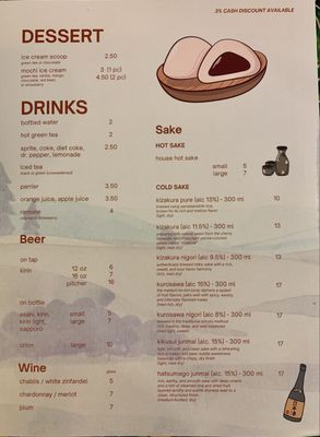 Menu photo 8 Koko Sushi Mission Viejo, CA