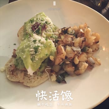 Ofrenda - Mexican eggbenedicts - Mexican Near Me - New York, New York