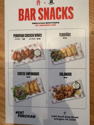Menu photo 4 Peruvian Brothers Arlington, VA