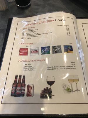 Menu photo 2 Dragon's Chop Suey House Surrey, BC