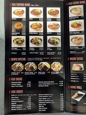 Menu photo 7 Fuji Grill Huntington Beach, CA Menu photo 7 Fuji Grill Huntington Beach, CA