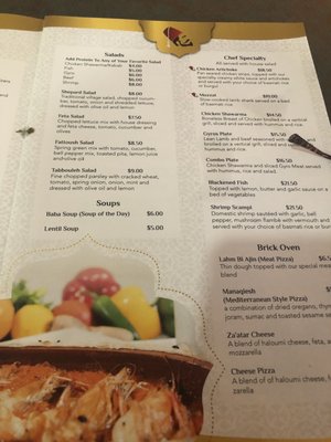Menu photo 4 Baba Kabab Lafayette, LA