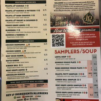 Jerusalem Garden - Menu Sept 2022 - Desserts Near Me - Ann Arbor, Michigan Jerusalem Garden - Menu Sept 2022 - Desserts Near Me - Ann Arbor, Michigan