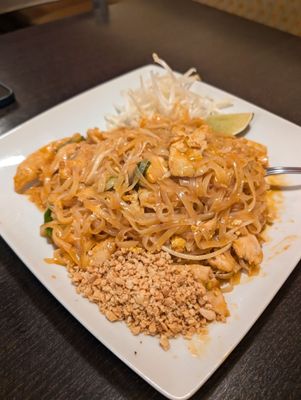 Sai Varee | Thai Cuisine by null