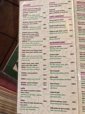 Menu photo 3 Kasbah Granada, GR