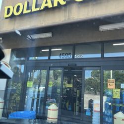 Dollar General - Outside