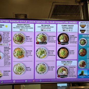 Marugame Udon - Menu as of November .2024 - Japanese Near Me - Honolulu, Hawaii Marugame Udon - Menu as of November .2024 - Japanese Near Me - Honolulu, Hawaii