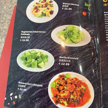 Dumpling King - Dim Sum Near Me - Austin, Texas Dumpling King - Dim Sum Near Me - Austin, Texas