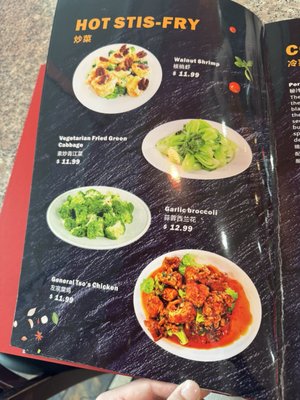 Menu photo 5 Dumpling King Austin, TX