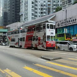 國都廣場 - Electric trams along Kings Road at North Point