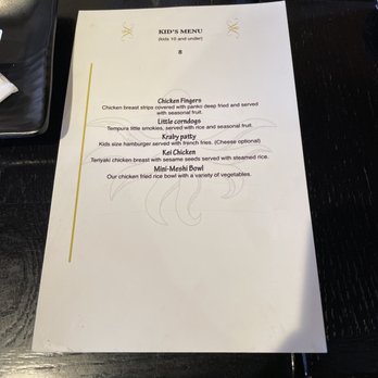 Kei Sushi - Kids menu items; no sushi choices - Sushi Bars Near Me - Reno, Nevada Kei Sushi - Kids menu items; no sushi choices - Sushi Bars Near Me - Reno, Nevada