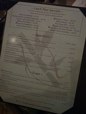 Menu photo 4 Monark Asian Bistro Riverside, CA