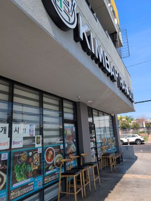 KIMBAP PARADISE by null