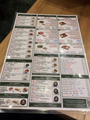 Tae Dong Gwan by null