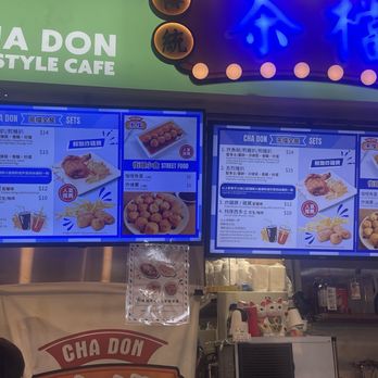 Cha Don - Hong Kong Style Cafe Near Me - Coquitlam, British Columbia Cha Don - Hong Kong Style Cafe Near Me - Coquitlam, British Columbia