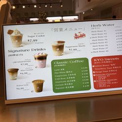 KYO-MART