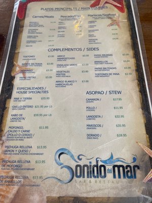 Menu photo 1 Sonido del Mar Isabela, PR