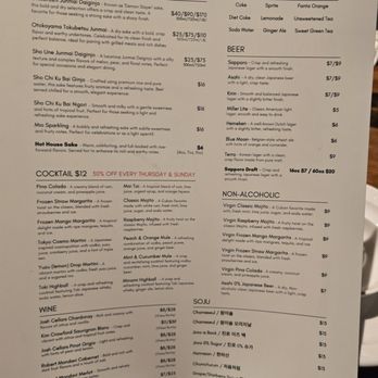 Minami Sushi - Japanese Near Me - Streamwood, Illinois