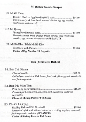 Menu photo 3 Wicked Chopstix Seattle, WA Menu photo 3 Wicked Chopstix Seattle, WA