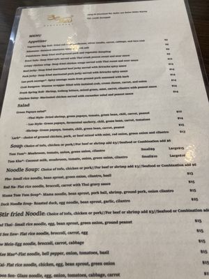 Menu photo 1 Be Thai Restaurant Boise, ID Menu photo 1 Be Thai Restaurant Boise, ID