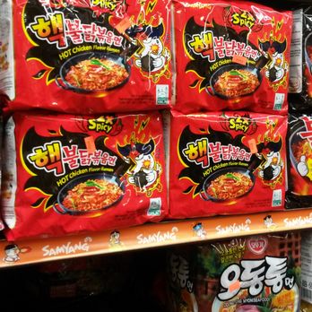 H Mart - x2 Spicy!! - Grocery Near Me - New York, New York H Mart - x2 Spicy!! - Grocery Near Me - New York, New York