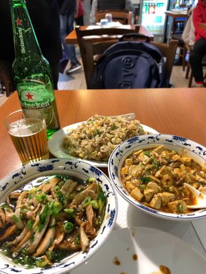 impressione Chongqing by null