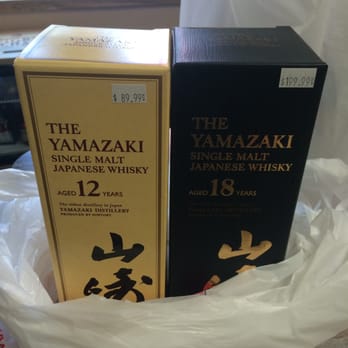 Evanston 1st Liquors - Yamazaki single malt whiskey, 12 and 18 years - Beer, Wine & Spirits Near Me - Evanston, Illinois Evanston 1st Liquors - Yamazaki single malt whiskey, 12 and 18 years - Beer, Wine & Spirits Near Me - Evanston, Illinois