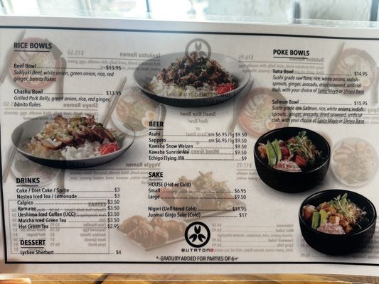 Menu photo 4 Butaton Japanese  Ramen Orange, CA