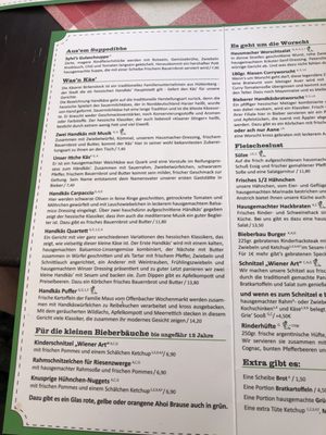 Menu photo 2 Bieberbau im Erlensteg Offenbach am Main, HE