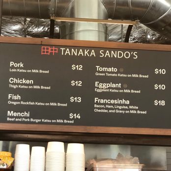 Tanaka - Sandwiches Near Me - Portland, Oregon Tanaka - Sandwiches Near Me - Portland, Oregon