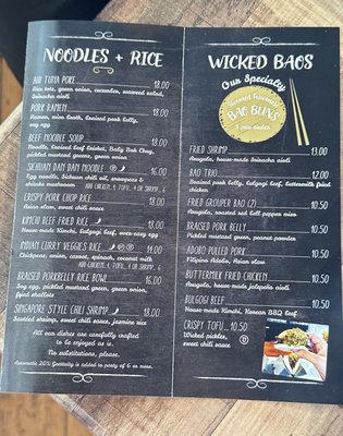 Menu photo 2 Wicked Bao Fernandina Beach, FL Menu photo 2 Wicked Bao Fernandina Beach, FL