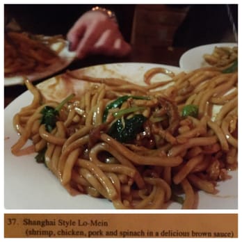 M Shanghai - Lo mein - Shanghainese Near Me - Brooklyn, New York M Shanghai - Lo mein - Shanghainese Near Me - Brooklyn, New York