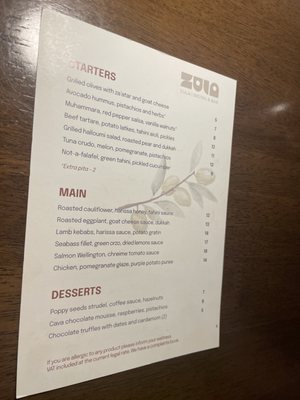 Zula Bistro by null
