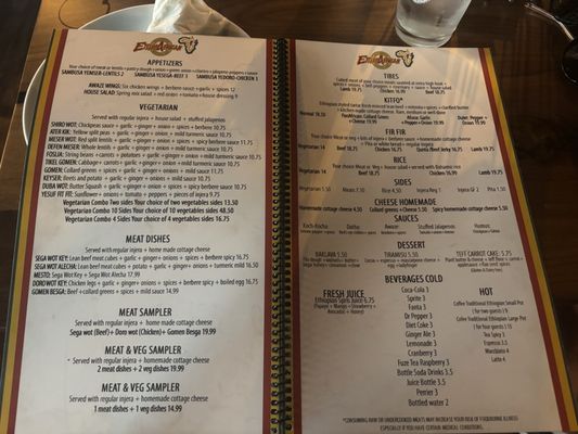 Menu photo 3 Authentic EthioAfrican Scottsdale, AZ
