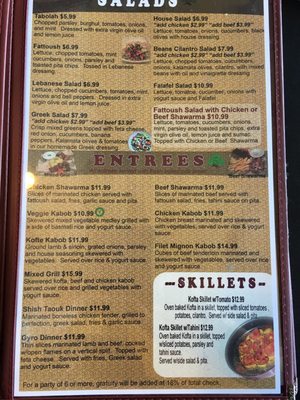 Menu photo 7 Lebanese Kitchen Fairfax, VA Menu photo 7 Lebanese Kitchen Fairfax, VA