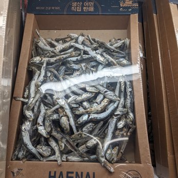 Galleria Supermarket - Small dried fishies - International Grocery Near Me - Oakville, Ontario Galleria Supermarket - Small dried fishies - International Grocery Near Me - Oakville, Ontario