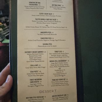 Broken Spell Lounge - Menu #3 (July 2026) - Lounges Near Me - Anaheim, California