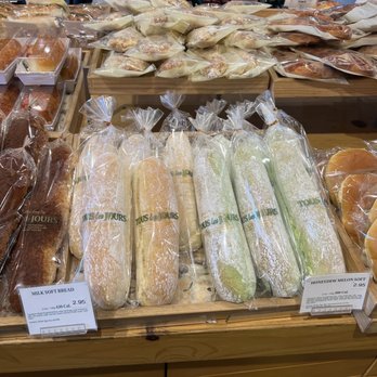 Tous Les Jours - Desserts Near Me - Los Angeles, California Tous Les Jours - Desserts Near Me - Los Angeles, California