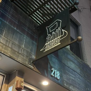 Ani Ramen House - Name of the restaurant - Cocktail Bars Near Me - Jersey City, New Jersey