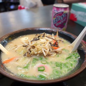 Tenkomori Ramen House - 15 Vegetarian Ramen - Restaurants Near Me - Sydney, NSW Tenkomori Ramen House - 15 Vegetarian Ramen - Restaurants Near Me - Sydney, NSW