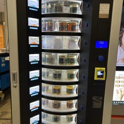 Gare SNCF de Reims - Cool vending machine sells local honey. Easy and quickly way to purchase a Reims souvenir to take back home (or to consume on the train)!