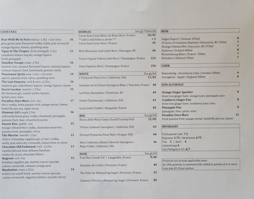 Menu photo 4 Bonjour Vietnam Bistro Vancouver, BC Menu photo 4 Bonjour Vietnam Bistro Vancouver, BC