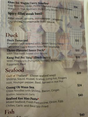 Menu photo 3 Gasalong Great Neck, NY Menu photo 3 Gasalong Great Neck, NY