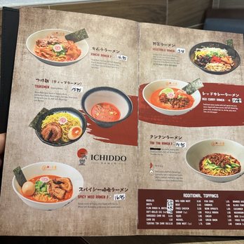 Ichiddo Ramen - Ramen Near Me - Wappingers Falls, New York